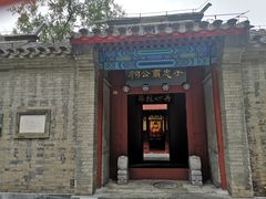 -于谦祠