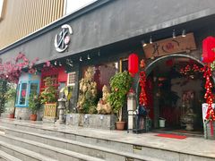 门面-斗鸡饭场伙(新南门店)