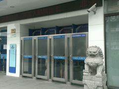 -中国建设银行(上海中山路支行)