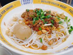 麻辣牛肉拌粉-粉小主·贵州酸汤牛肉粉(南京仙林金鹰店)