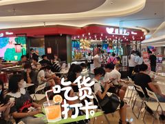 -蝴蝶里·粤菜·点心(龙湖杭州金沙天街店)