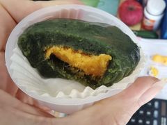 -元祖食品GANSO(江宁万达店)