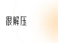 -超级猩猩健身·团课(国贸店)