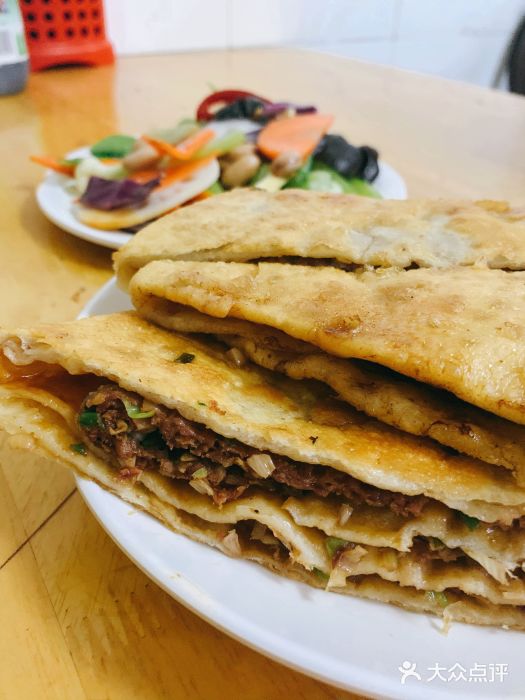 王三姑牛肉饼牛肉饼图片