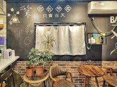-古早味坊(国棉四厂家属院店)