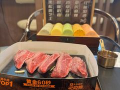-一沙一城·岩烤牛扒(深圳首店)