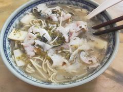 -慧娟面馆·餐厅(望江路店)