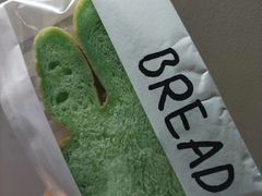 -熊猫家PANDA BAKERY(望江店)