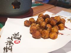 椒盐小土豆-荷炉烤鱼音乐餐厅(佳和城店)