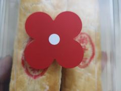-红花点心局(大观园店)