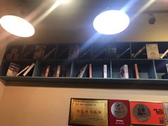 -温州一家人美食(西木头市店)