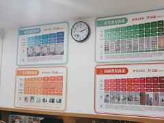 -昂立少儿成长中心(浦东蓝村路地铁站校区)