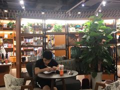 -博览书店(越秀悦汇天地店)