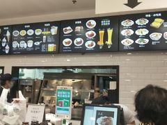 -魏家凉皮(博水商务大厦店)