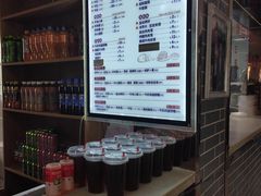 -马三洋芋片(兰州总店)