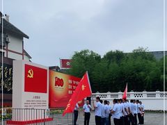 -遵义会议纪念馆