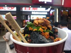 -黑色经典臭豆腐·湖南特产(坡子街店)