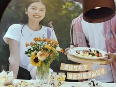-夏日玛莉西餐厅(衡阳万达店)