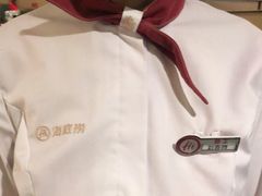 -海底捞火锅(高新活力汇店)