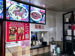 -金泰缘排骨馆(遵化路店)