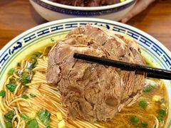 -永丰面馆(汉口路店)