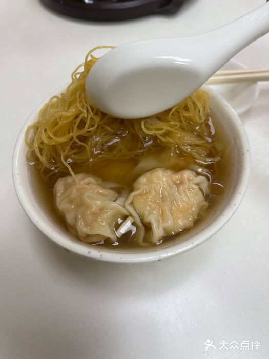 麦文记面家(佐敦店)图片