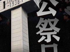 -侵华日军南京大屠杀遇难同胞纪念馆-停车场