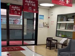 -雅悦齿科(顾村公园店)