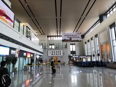 -敦煌莫高国际机场