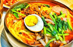 Yanji Warm Noodles