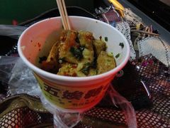 -胡仁根胡记炸炸炸