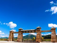 -扁都口生态休闲旅游区