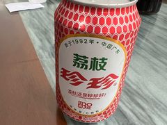 -容里煲仔饭(利丰北路店)