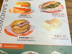 -华嫂冰室(尖沙咀店)