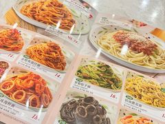 -萨莉亚意式餐厅(悦荟广场店)