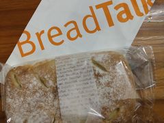 -BreadTalk面包新语·烘焙蛋糕(高德置地春广场店)