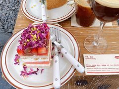 -The Roastery By AllYouWant(福田店)