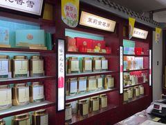 -张一元(世纪金源购物中心东区店)