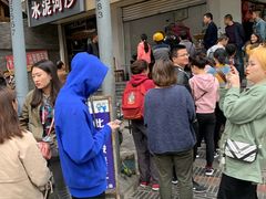 -邓记新一代糖油果子(四川煤管局供销公司职工宿舍店)
