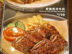 -澳门木偶葡国餐厅(珠海店)