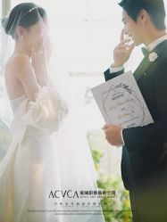 -爱城婚纱摄影·品质严选店