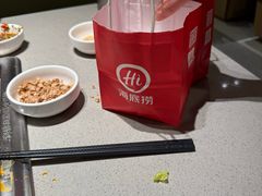 -海底捞火锅(宝龙广场夜宵主题店)