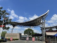 -南京金牛湖风景区