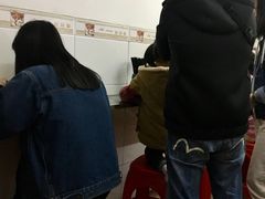 等位区-阿芬卤面(花巷店)