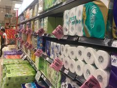-永辉超市(鲁谷店)