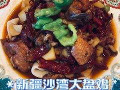-巴依老爷新疆美食(工体旗舰店)