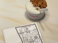-红楼HONGLOU Gelato(淮海中路店)