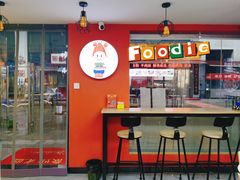 -寻虾记(小寨店)