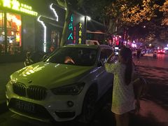 -同路人(江北店)