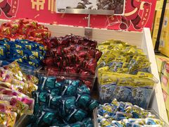 -舜华临武鸭·湖南零食特产(三王街店)